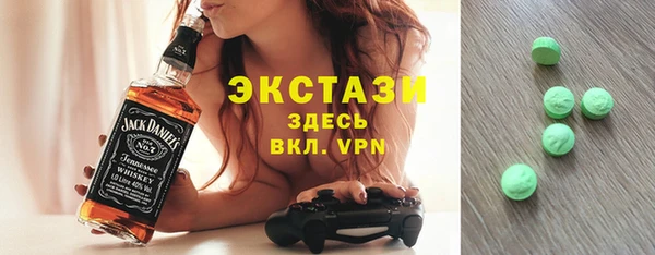 mdma Новодвинск
