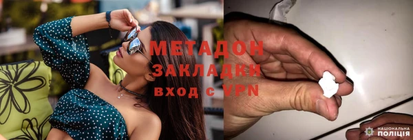 mdma Новодвинск