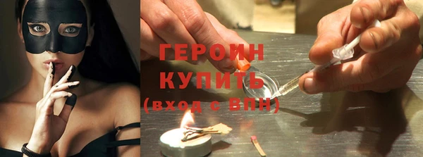 mdma Новодвинск