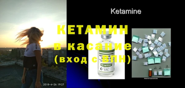 mdma Новодвинск