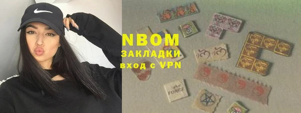 скорость Новокубанск