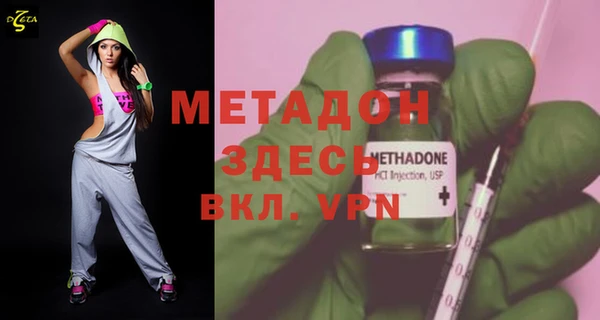 прущий лед Новозыбков