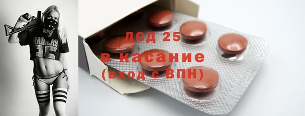 скорость Новокубанск