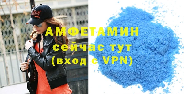 скорость Новокубанск