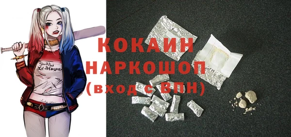 mdma Новодвинск