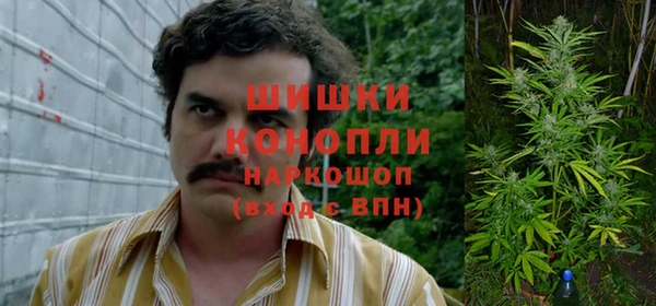 скорость Новокубанск