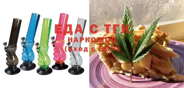 mdma Новодвинск