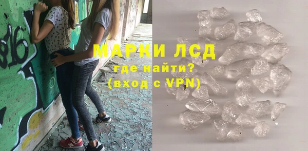 mdma Новодвинск