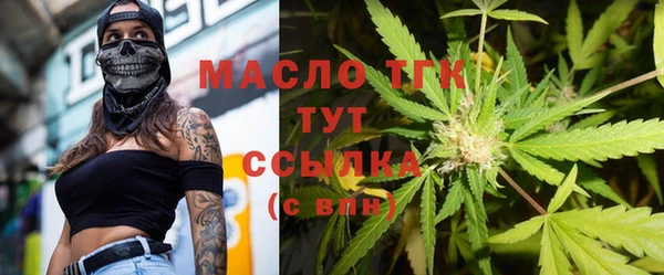 mdma Новодвинск