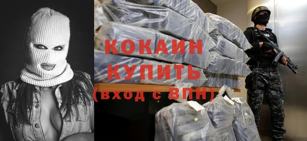 скорость Новокубанск