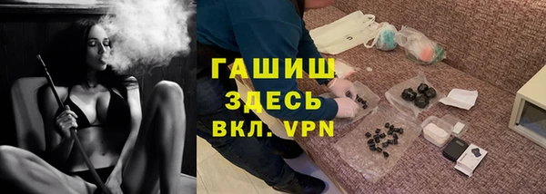 скорость Новокубанск