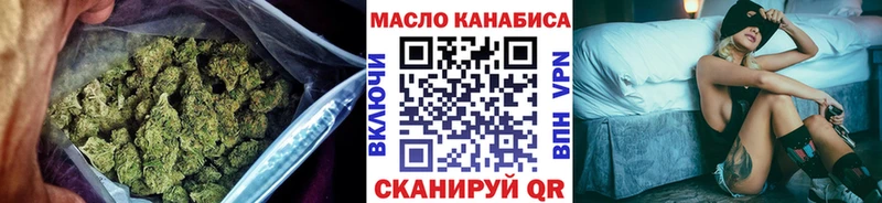 ТГК Wax  даркнет сайт  Староминская 